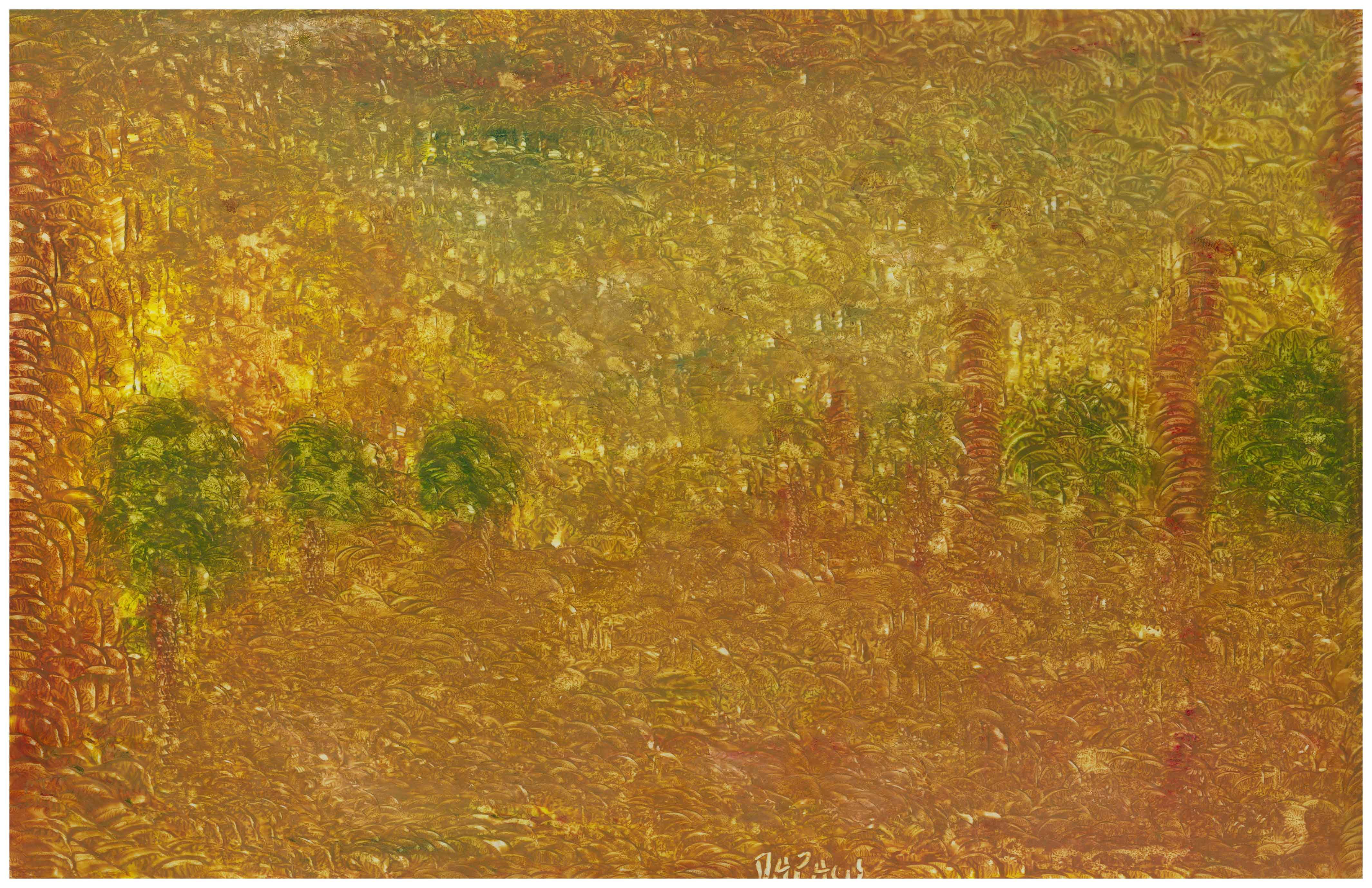 Art Museum Tokyo Japan